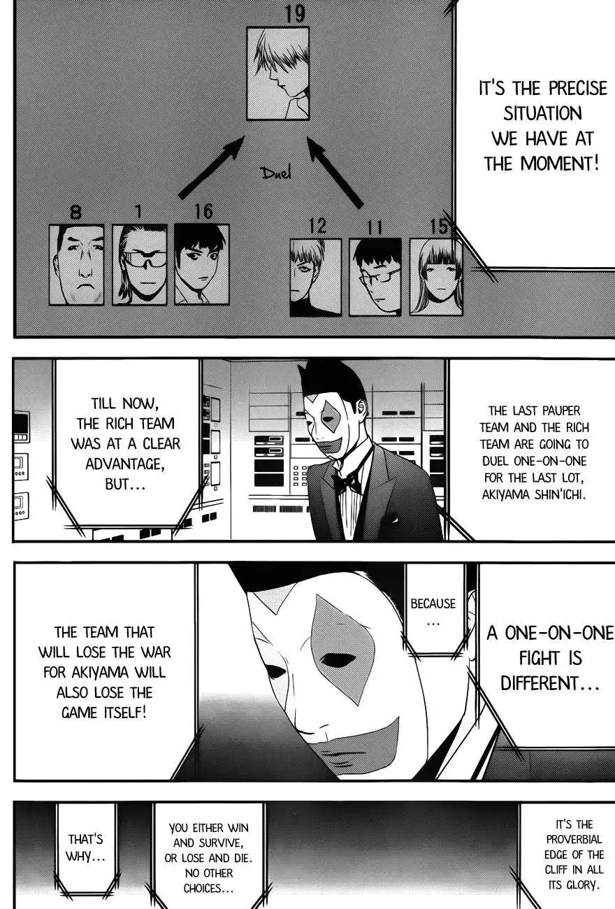 Liar Game Chapter 181 10